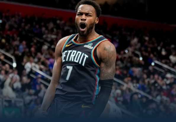 活塞大胜步行者，里德26+6 哈里斯24分，他们今年能否夺东部冠军